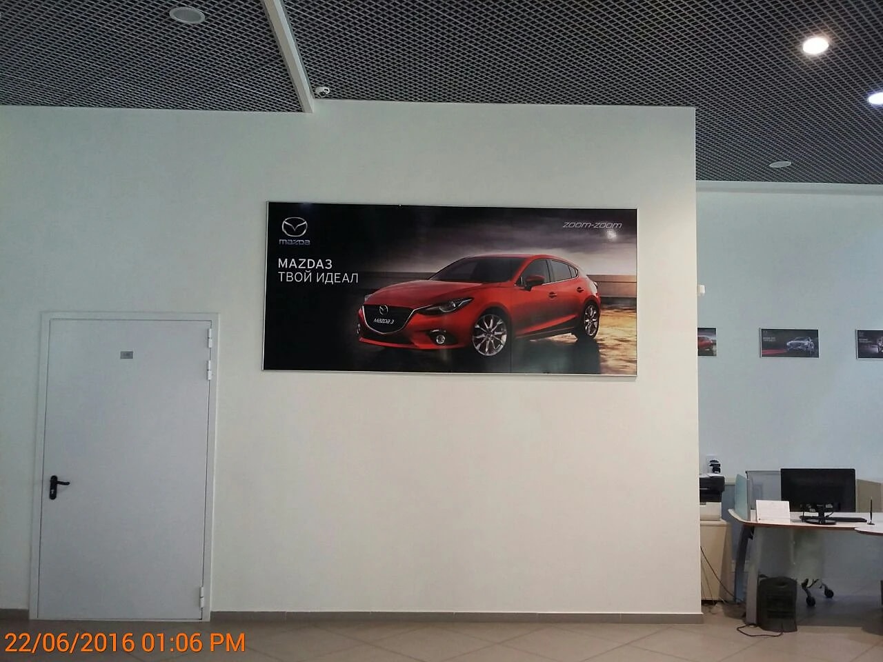 MAZDA, Постеры (ПВХ, оргстекло)