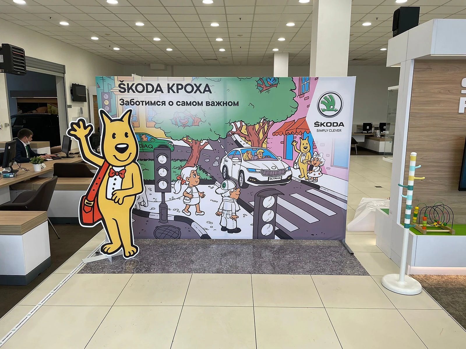 SKODA, Ростовые фигуры